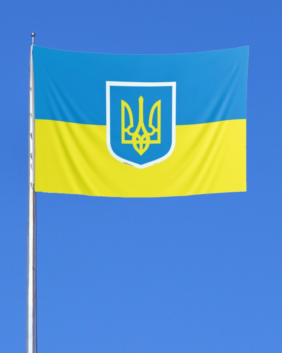 Vlag Oekraïne 150x90 | Tryzub | Wapenschild van Oekraine | Ukraine